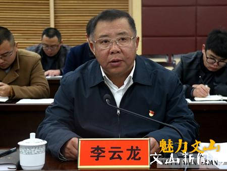 http://www.37.gov.cn/__local/3/6F/63/E8E7AE8C904642FD0F0653D3D32_182B741F_67D6.jpg