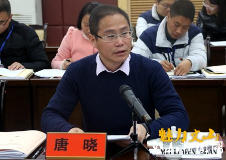 http://www.37.gov.cn/__local/C/39/26/56F4FD944681F44DEFDCA9271BA_B15FFB2F_64B0.jpg