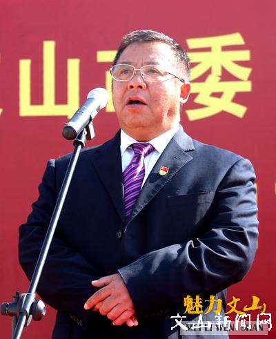 http://www.37.gov.cn/__local/5/5A/74/C7FD36EB0EAE2217E388C2EC993_2E8CCAF0_72BA.jpg