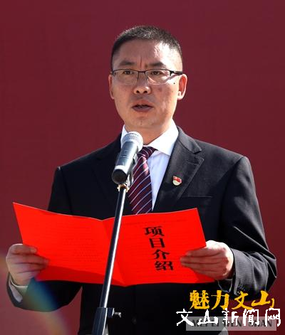 http://www.37.gov.cn/__local/F/51/94/14ED3F5B8012B86E8B56E9BFB3E_70B1D29D_576C.jpg