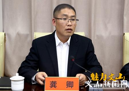 http://www.37.gov.cn/__local/0/51/AC/09A4DC638FC570DF53D7907ED65_EA5599AE_50B3.jpg