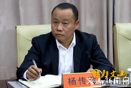 http://www.37.gov.cn/__local/5/DC/01/D7BD86342CA7FD499A5B2B41088_E5644D2D_526F.jpg