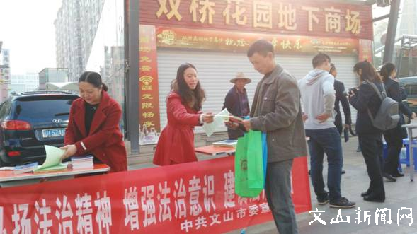 http://www.37.gov.cn/__local/1/4E/5B/76EFC631481910F8B27966D192F_8EFD0BB6_7E28.jpg
