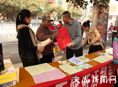 http://www.37.gov.cn/__local/E/FB/B9/C1A70B00EE986AD6E90285AED7F_9FC5FCA5_6D33.jpg