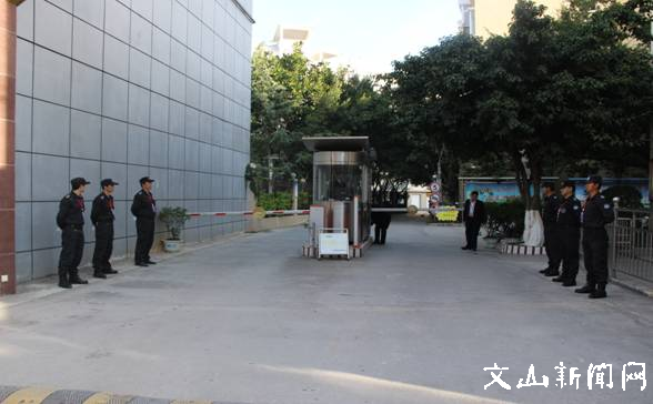 http://www.37.gov.cn/__local/2/9F/2F/ED494D98B859E92DA1CB4AC4C39_991588CE_71BA.jpg