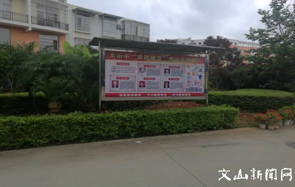 http://www.37.gov.cn/__local/E/61/87/A9E3BF69B7B4BD2386EF27D5CA2_6081473C_708A.jpg