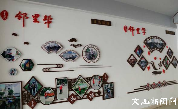 http://www.37.gov.cn/__local/9/B4/A5/F4DEE9F71758FF70C64910A033A_CC8EC2C6_70A4.jpg