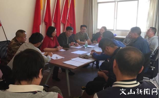 4K]Y9YF25D6GOE{UD]@H7A9