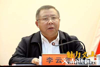 http://www.37.gov.cn/__local/3/C2/4D/CDF0223A8C05F47F38AA5B10E72_AB19AB65_39F7.jpg