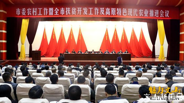 http://www.37.gov.cn/__local/9/BB/29/7CF13BF346B20D624E1AA7A26E9_4288E196_EFE7.jpg