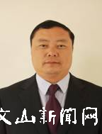 王恩超