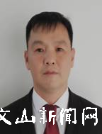 张廷伟
