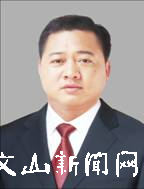 杨万林