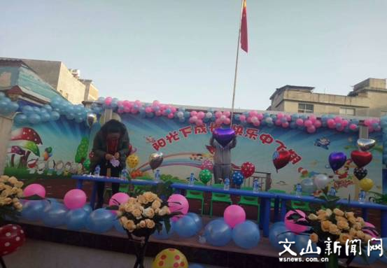D:\用户目录\我的文档\Tencent Files\434473980\FileRecv\MobileFile\mmexport1512535612771.jpg