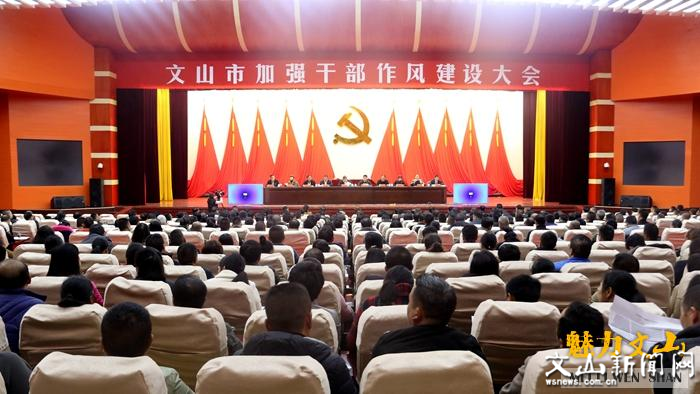 http://www.37.gov.cn/__local/6/5C/0D/47F65DDA437B99E30F652E4D578_B710D669_E8ED.jpg