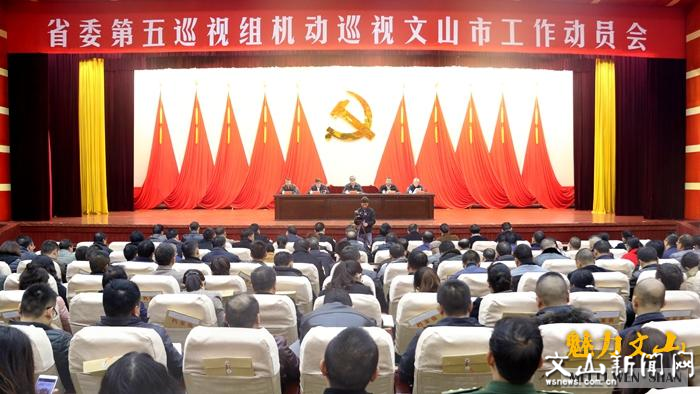 http://www.37.gov.cn/__local/5/15/BD/18279783EEA2EA1B2A7C3B2BB52_EAF7F13C_E8D6.jpg