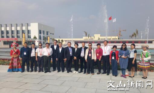 http://xinhuaapp-img.img.aliyuncs.com/Party/1/246/content/2018/04/11/2018041116060930626078.jpg