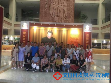 微信图片_20180524091809