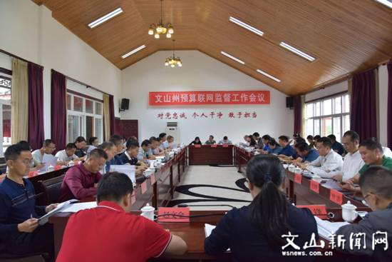全场照片