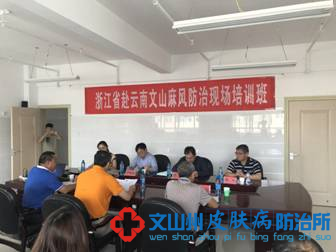 QQ图片20180524163521