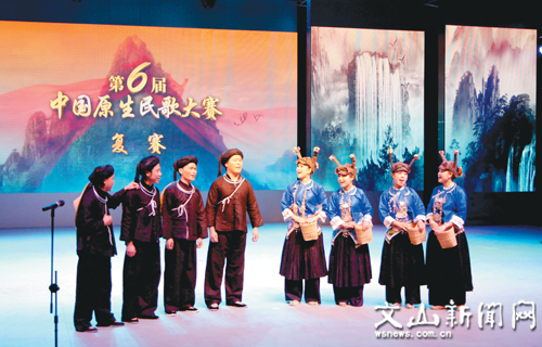 广南壮族山歌传承千年的天籁之音