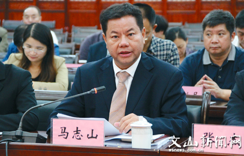 马志山作表态发言时说,此次专题询问充分体现了州人大及其常委会,以及