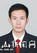 华仁发